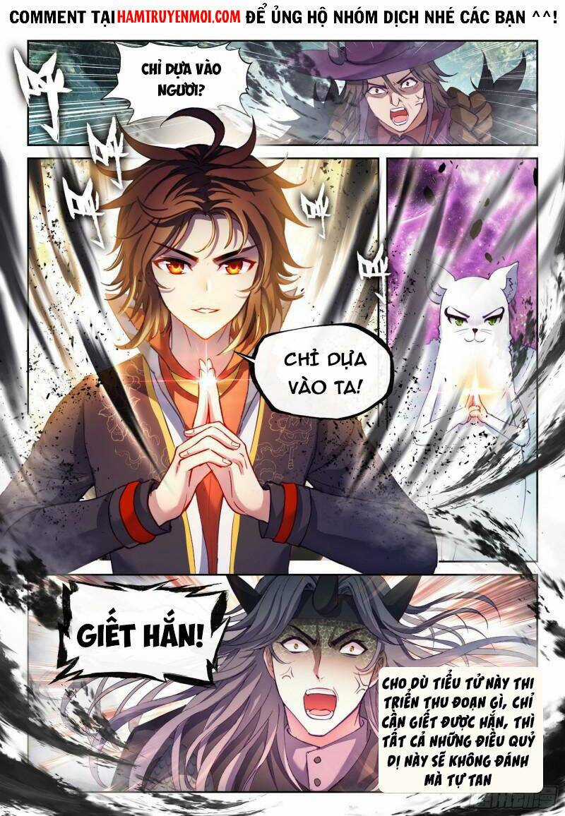 Võ Động Càn Khôn Chapter 164 trang 3
