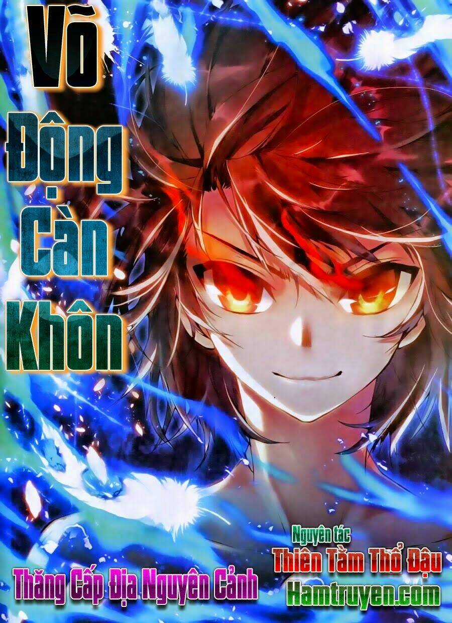Võ Động Càn Khôn Chapter 17 trang 0