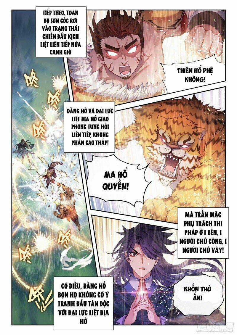 Võ Động Càn Khôn Chapter 170 trang 11
