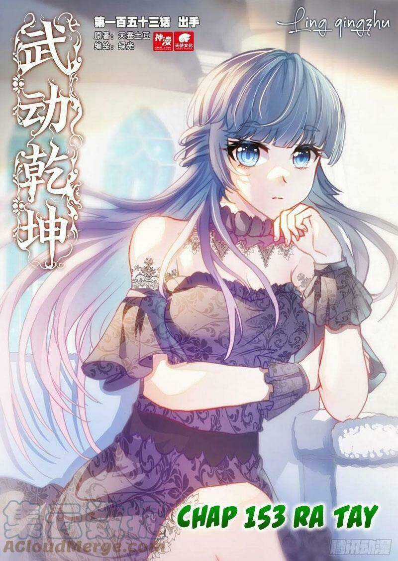 Võ Động Càn Khôn Chapter 171 trang 0