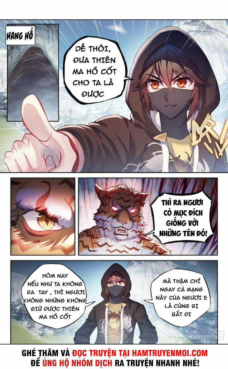 Võ Động Càn Khôn Chapter 172 trang 3