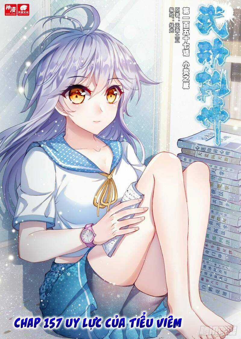 Võ Động Càn Khôn Chapter 175 trang 0