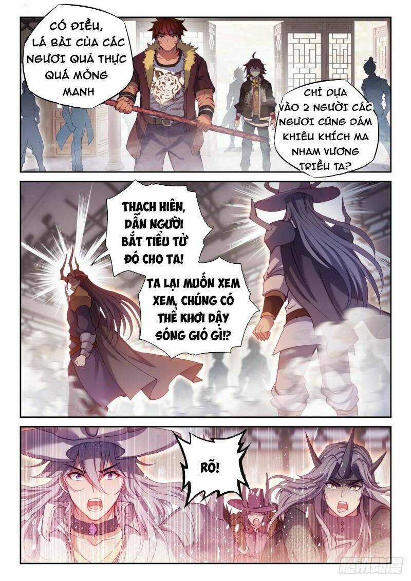 Võ Động Càn Khôn Chapter 175 trang 14