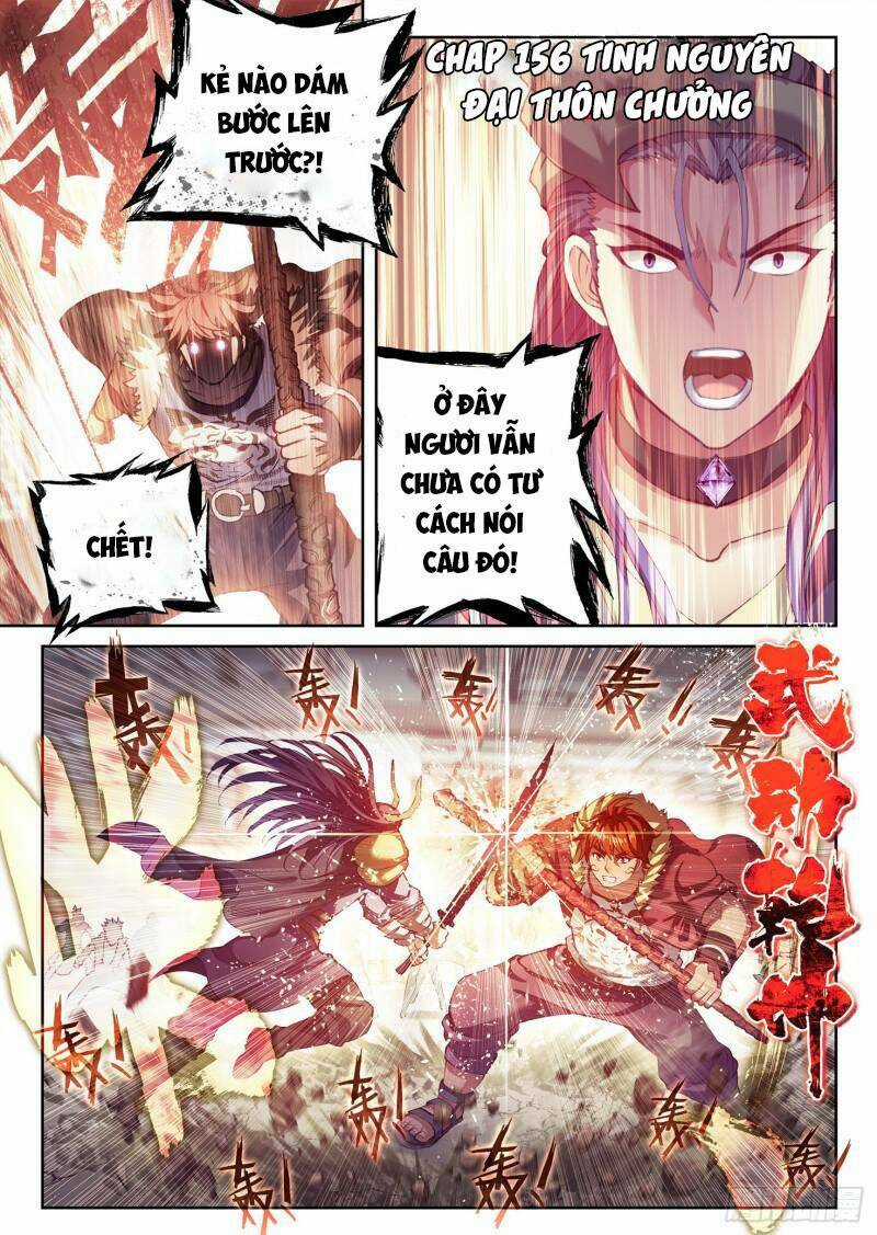 Võ Động Càn Khôn Chapter 176 trang 0