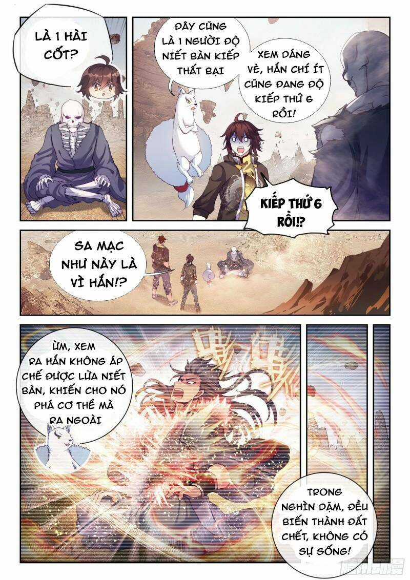 Võ Động Càn Khôn Chapter 178 trang 2