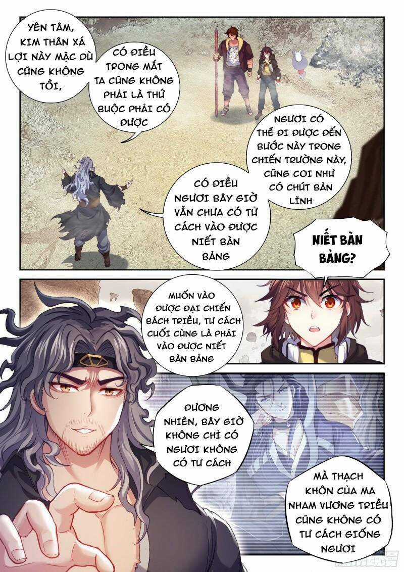 Võ Động Càn Khôn Chapter 178 trang 6