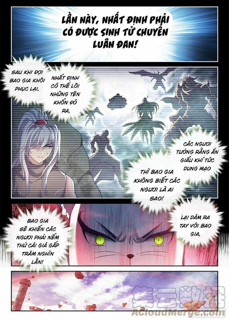Võ Động Càn Khôn Chapter 180 trang 2