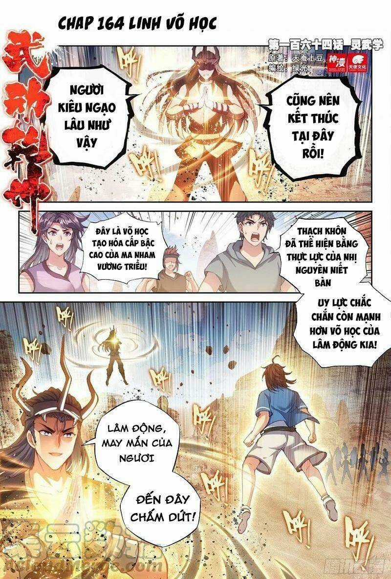 Võ Động Càn Khôn Chapter 182 trang 0