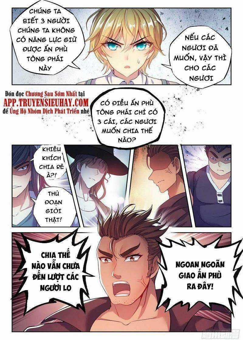 Võ Động Càn Khôn Chapter 183 trang 11