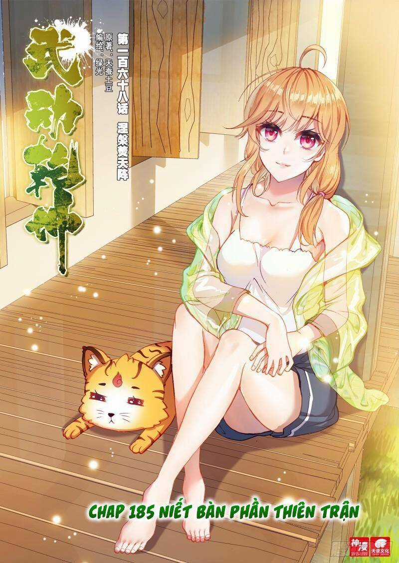 Võ Động Càn Khôn Chapter 185 trang 0