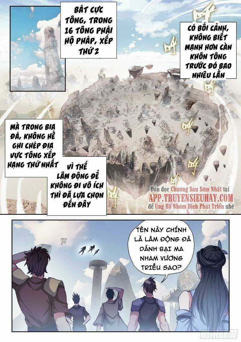 Võ Động Càn Khôn Chapter 186 trang 13