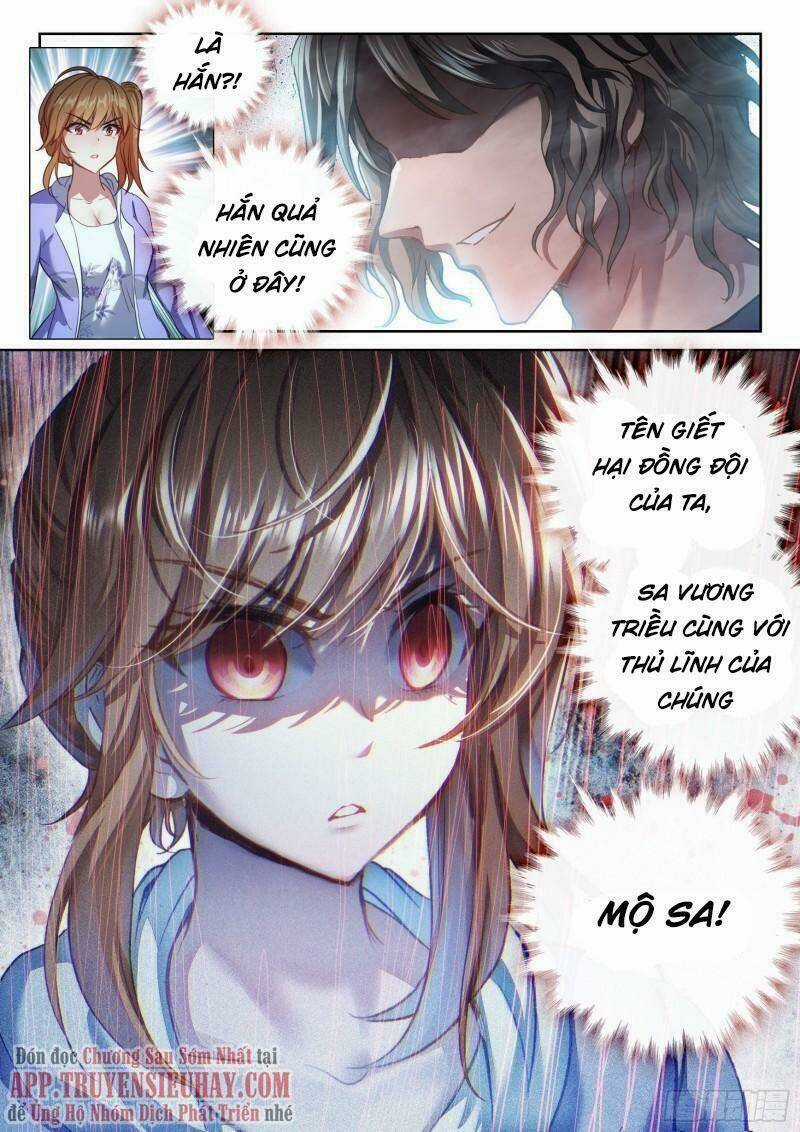 Võ Động Càn Khôn Chapter 186 trang 15