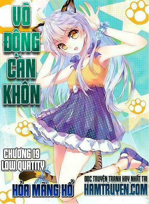 Võ Động Càn Khôn Chapter 19 trang 1