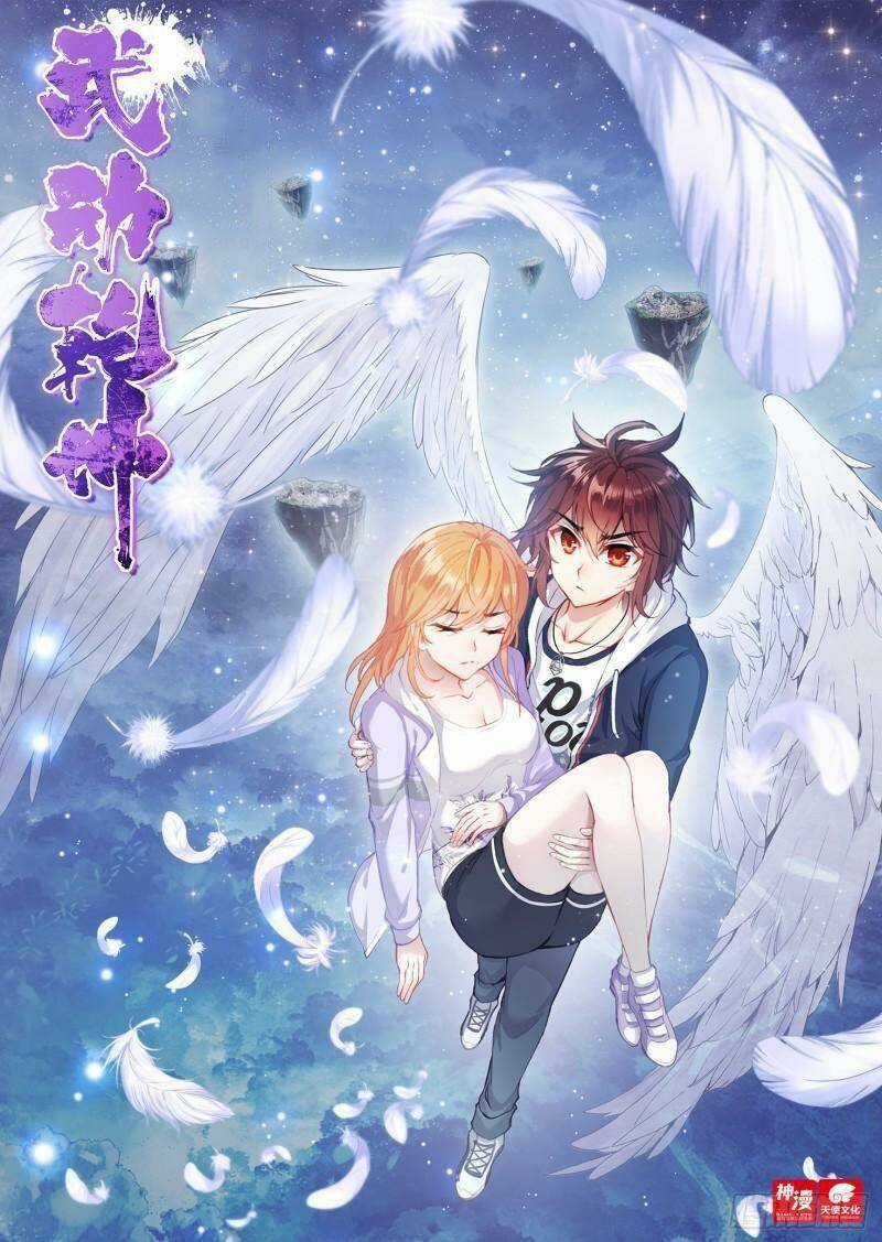 Võ Động Càn Khôn Chapter 192 trang 0