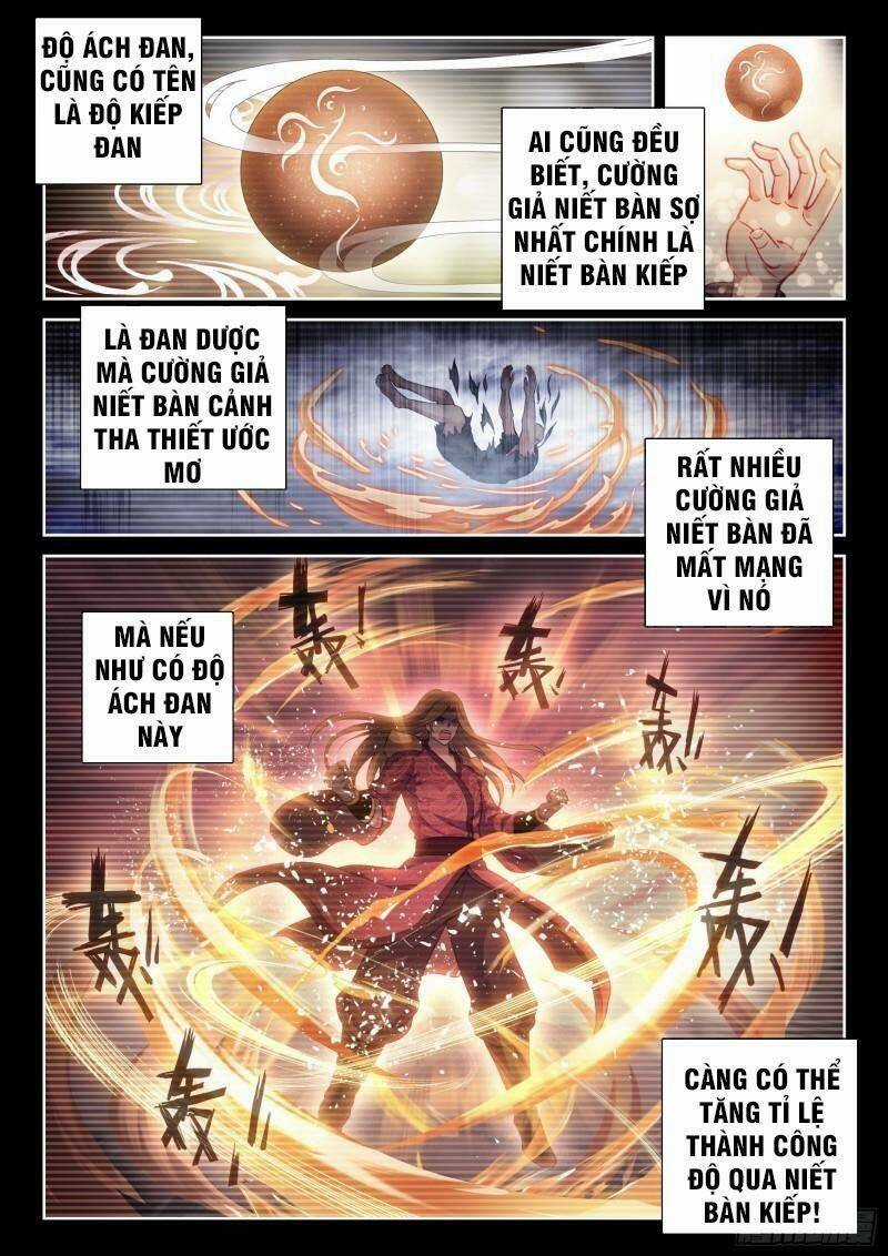 Võ Động Càn Khôn Chapter 193 trang 0