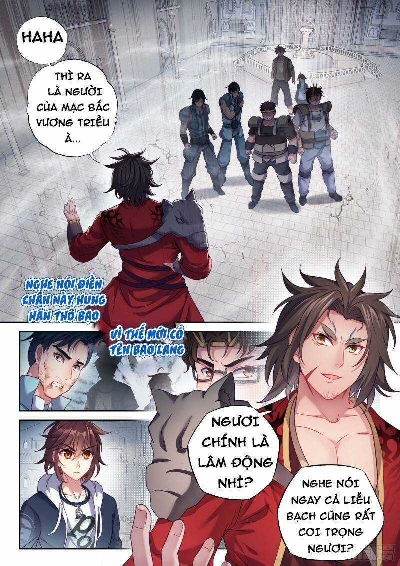 Võ Động Càn Khôn Chapter 195 trang 0