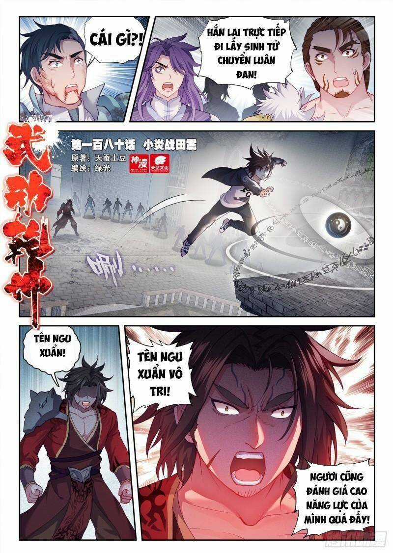 Võ Động Càn Khôn Chapter 196 trang 0