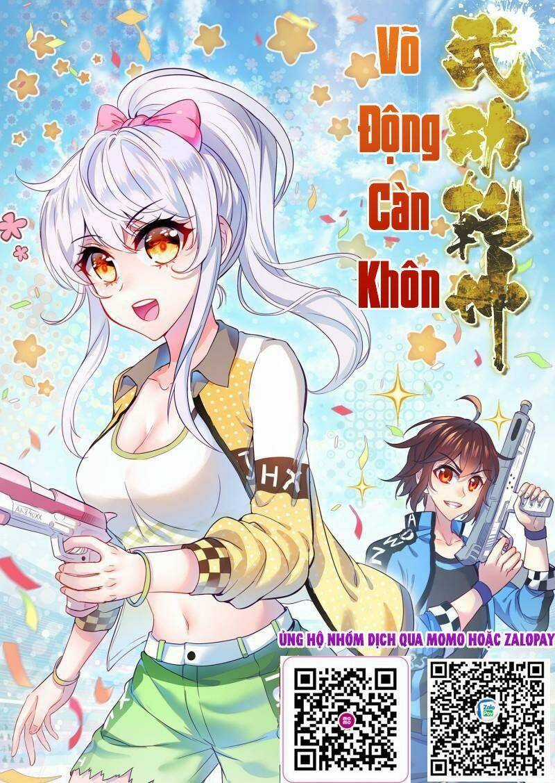 Võ Động Càn Khôn Chapter 197 trang 0