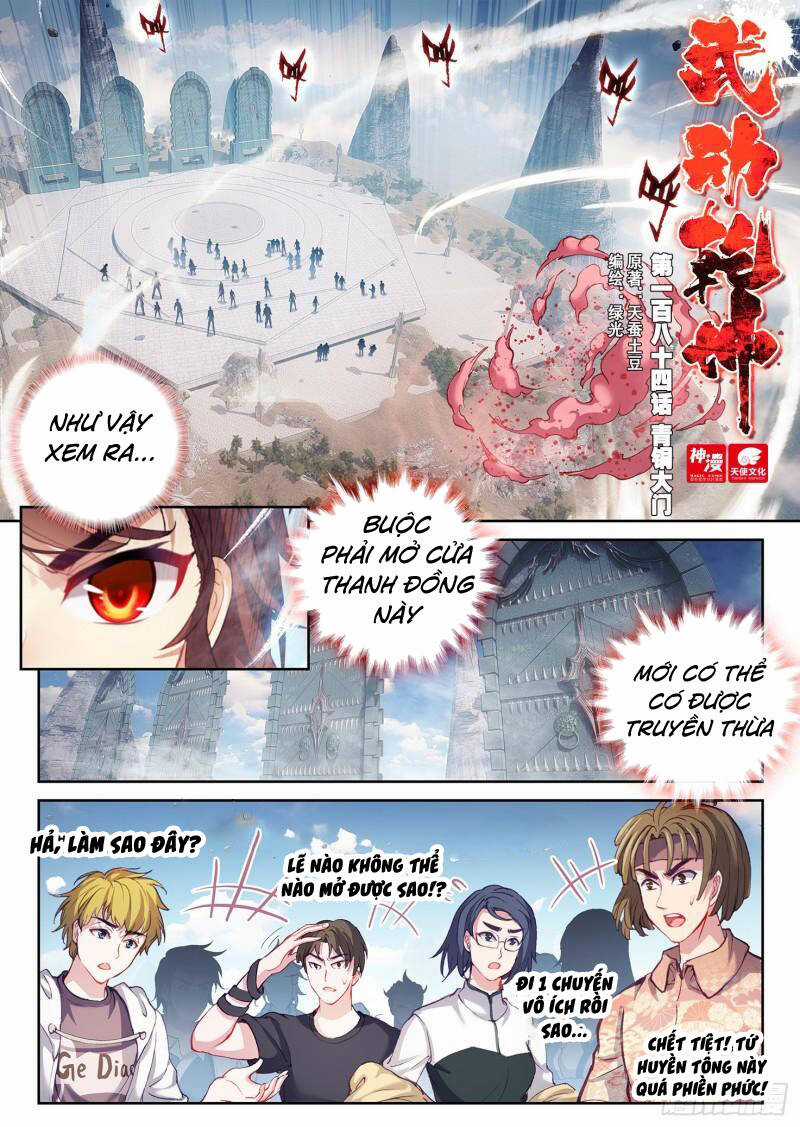Võ Động Càn Khôn Chapter 200 trang 0