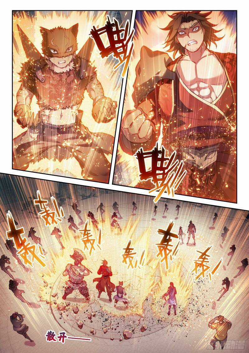 Võ Động Càn Khôn Chapter 200 trang 12