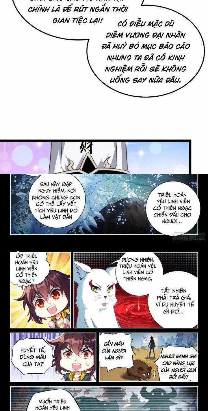 Võ Động Càn Khôn Chapter 201 trang 1