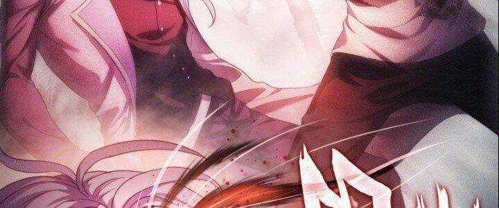 Võ Động Càn Khôn Chapter 203 trang 57