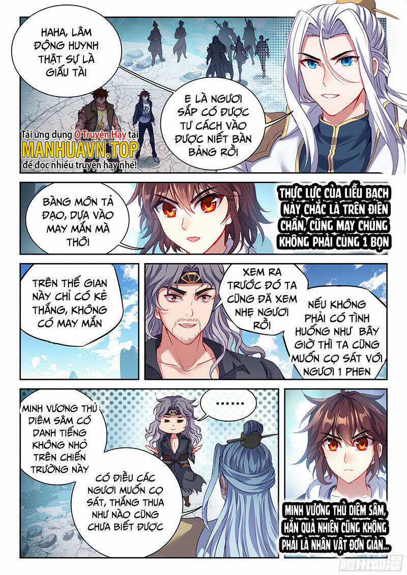 Võ Động Càn Khôn Chapter 204 trang 3