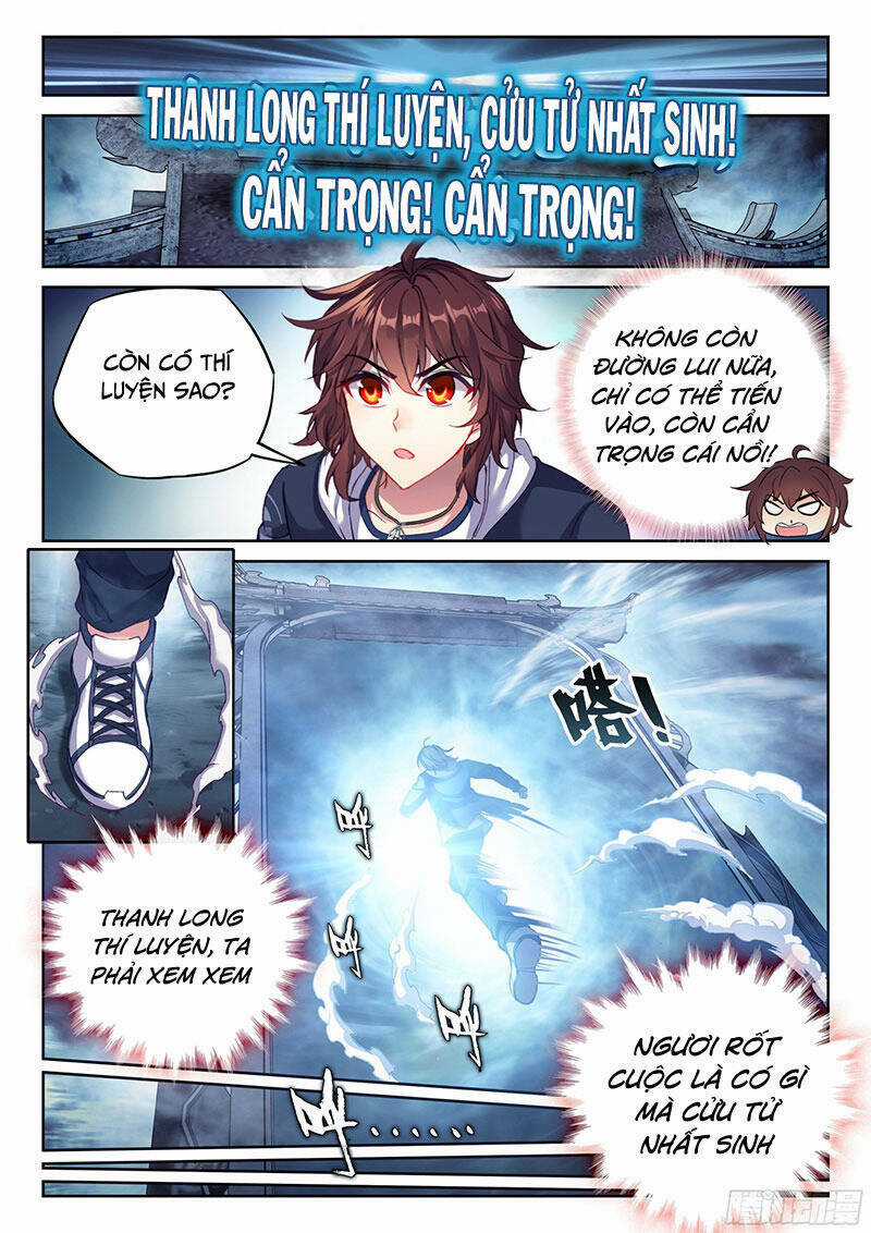 Võ Động Càn Khôn Chapter 204 trang 8