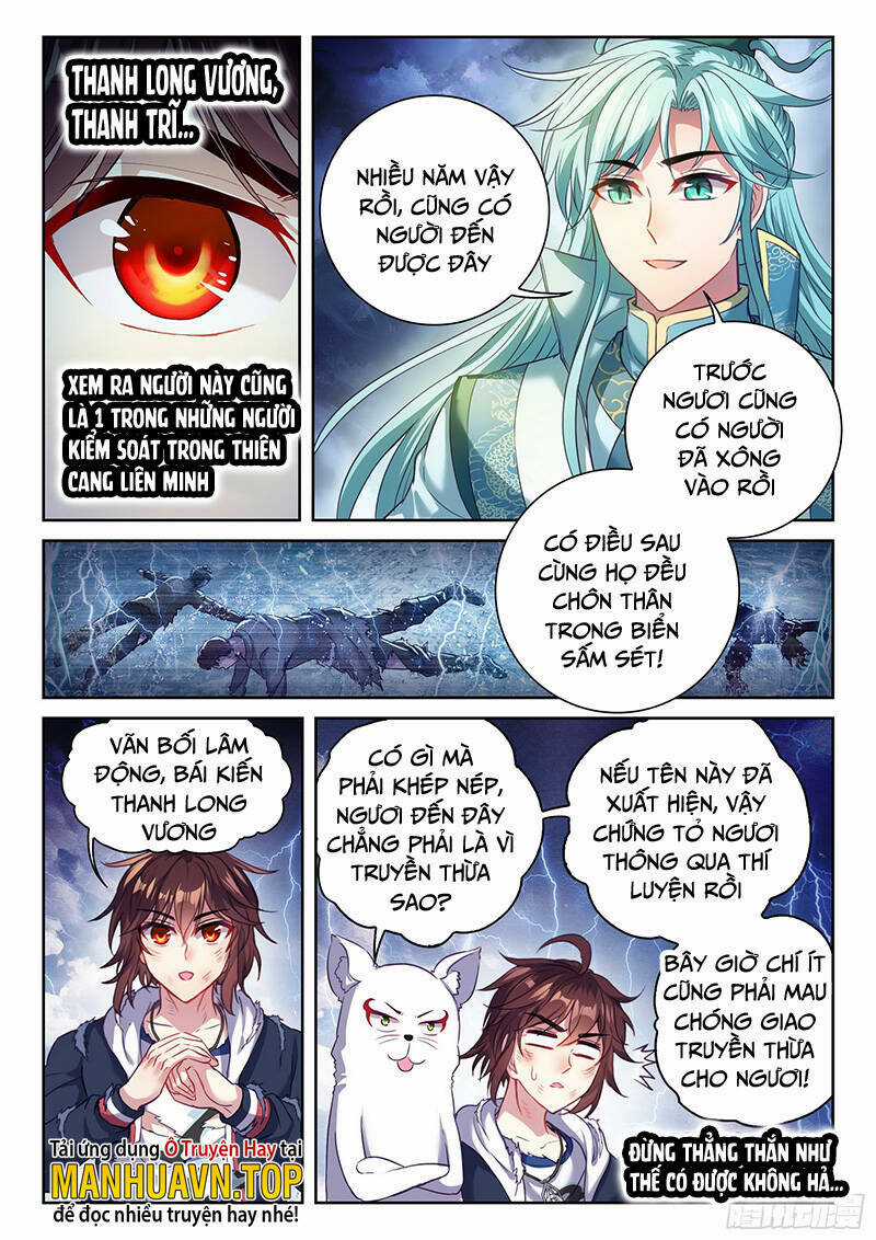 Võ Động Càn Khôn Chapter 206 trang 4