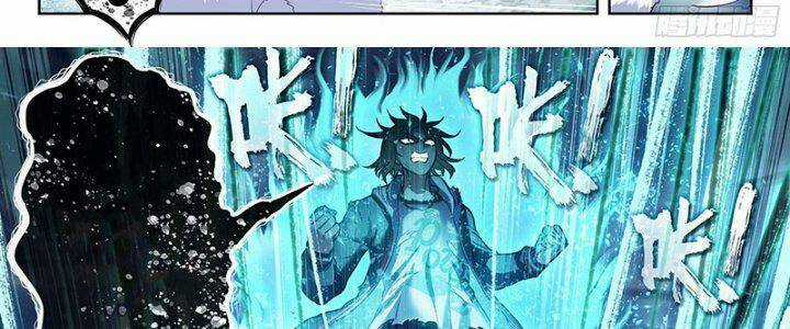 Võ Động Càn Khôn Chapter 207 trang 13