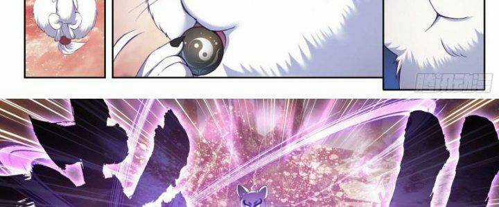 Võ Động Càn Khôn Chapter 208 trang 11