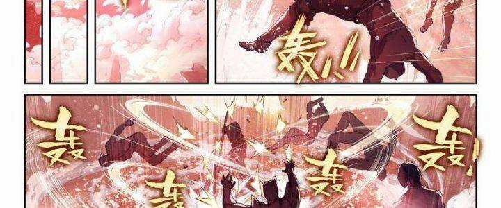 Võ Động Càn Khôn Chapter 208 trang 23