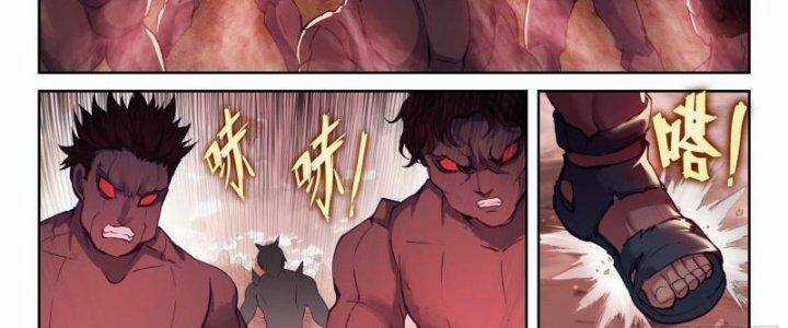 Võ Động Càn Khôn Chapter 208 trang 25