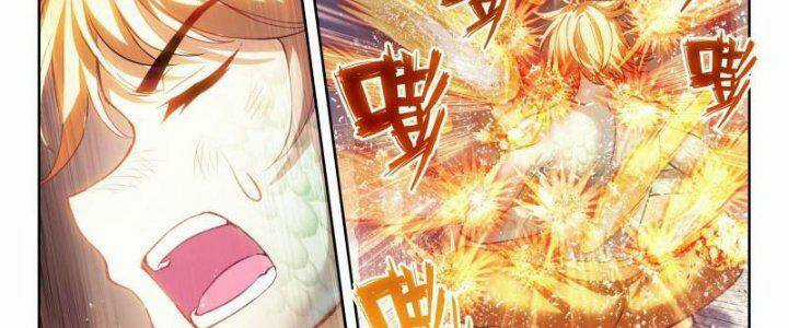 Võ Động Càn Khôn Chapter 208 trang 53