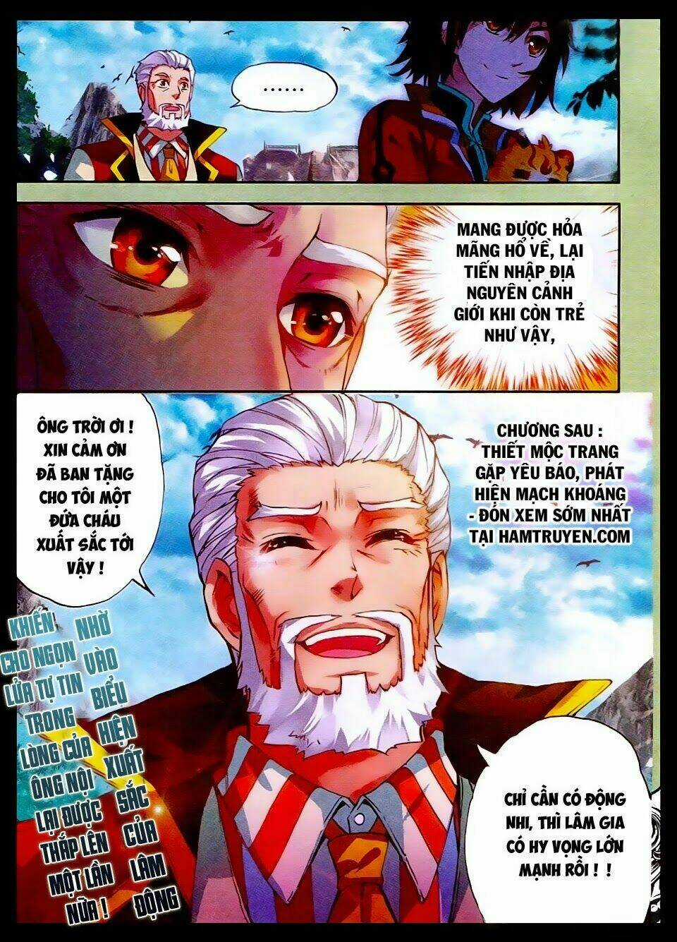 Võ Động Càn Khôn Chapter 21 trang 23