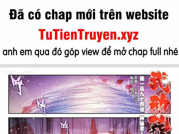 Võ Động Càn Khôn Chapter 210 trang 0