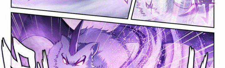 Võ Động Càn Khôn Chapter 210 trang 16