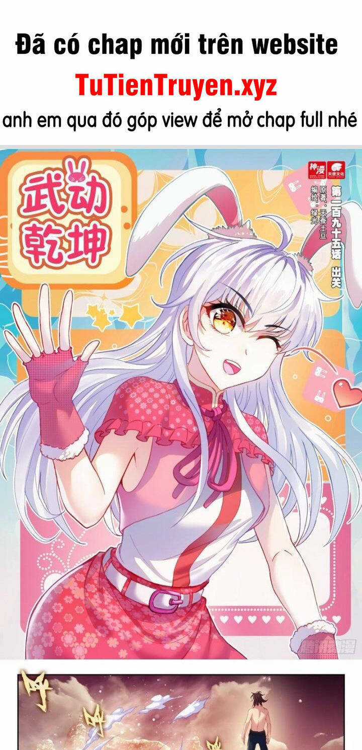 Võ Động Càn Khôn Chapter 211 trang 0