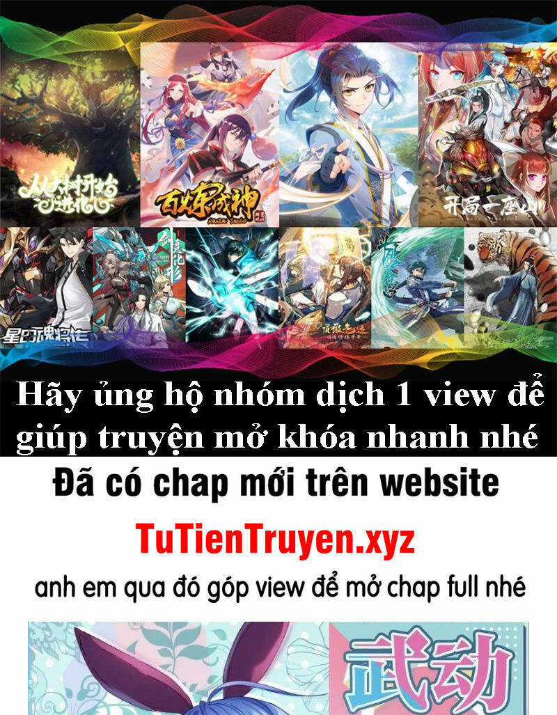 Võ Động Càn Khôn Chapter 212 trang 0