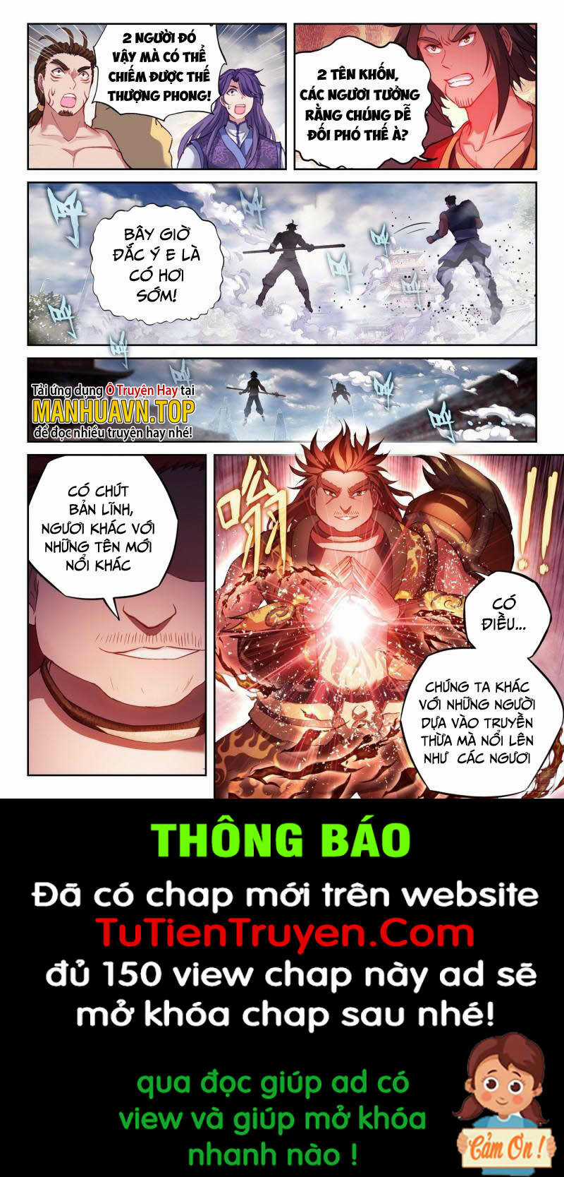 Võ Động Càn Khôn Chapter 213 trang 3