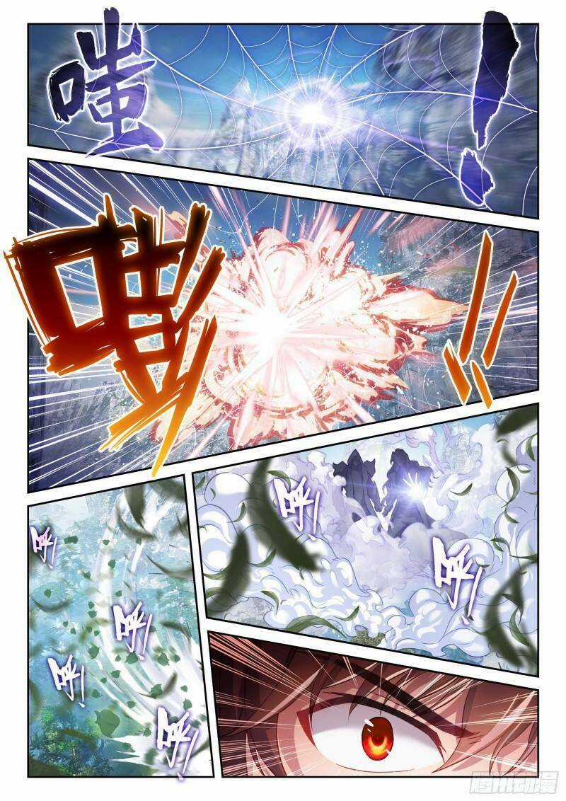 Võ Động Càn Khôn Chapter 214 trang 11