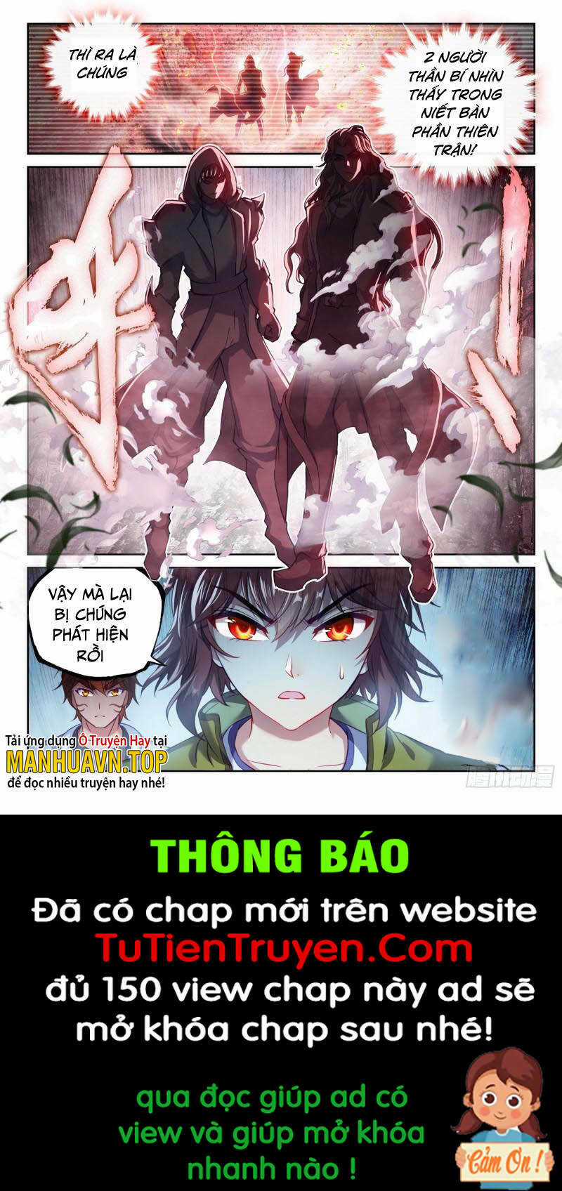 Võ Động Càn Khôn Chapter 214 trang 5