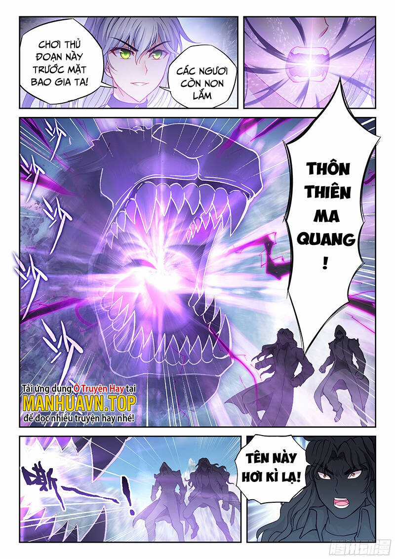 Võ Động Càn Khôn Chapter 215 trang 3