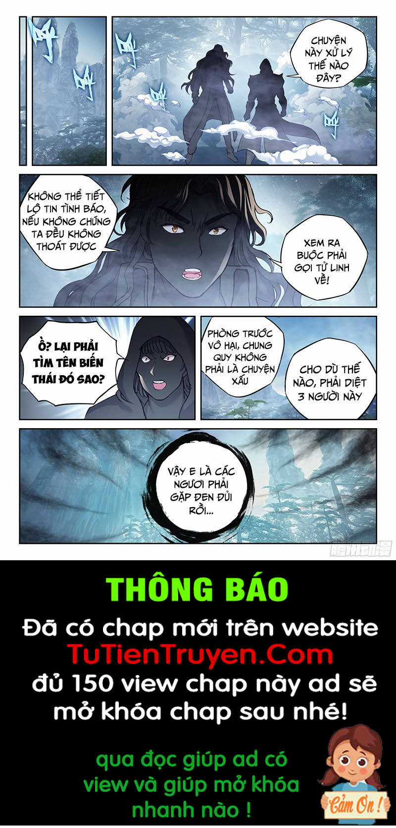 Võ Động Càn Khôn Chapter 215 trang 7