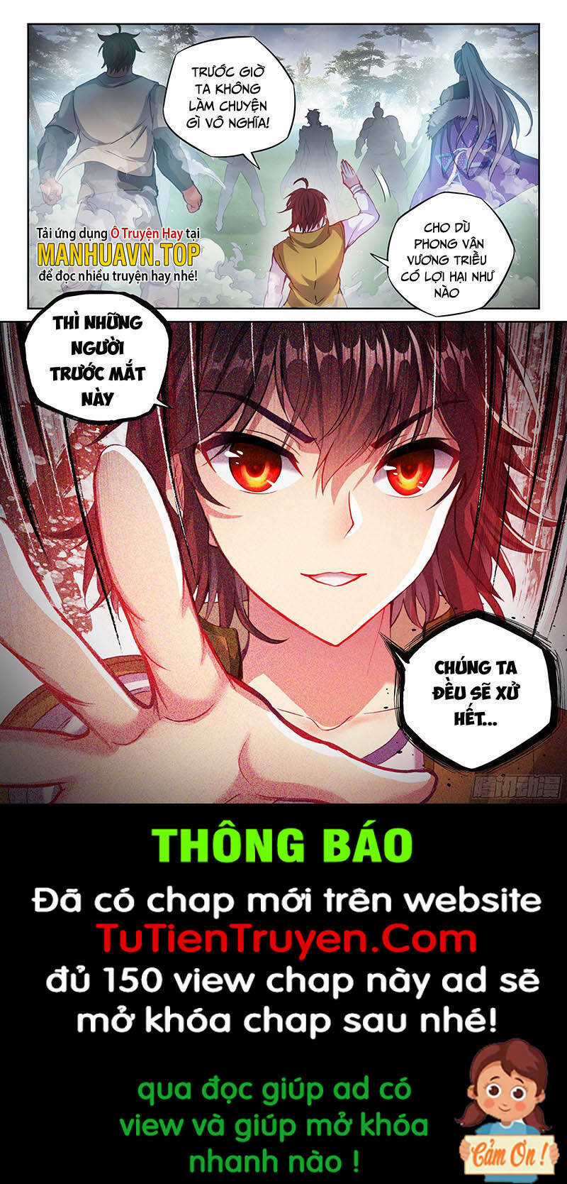 Võ Động Càn Khôn Chapter 216 trang 15