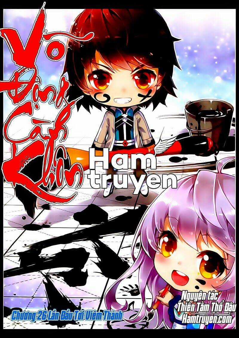 Võ Động Càn Khôn Chapter 24 trang 0