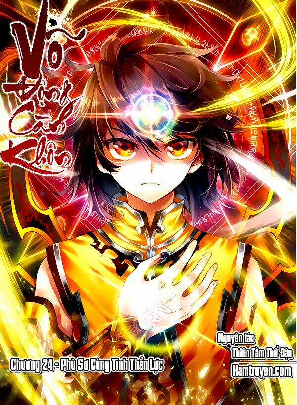 Võ Động Càn Khôn Chapter 25 trang 0