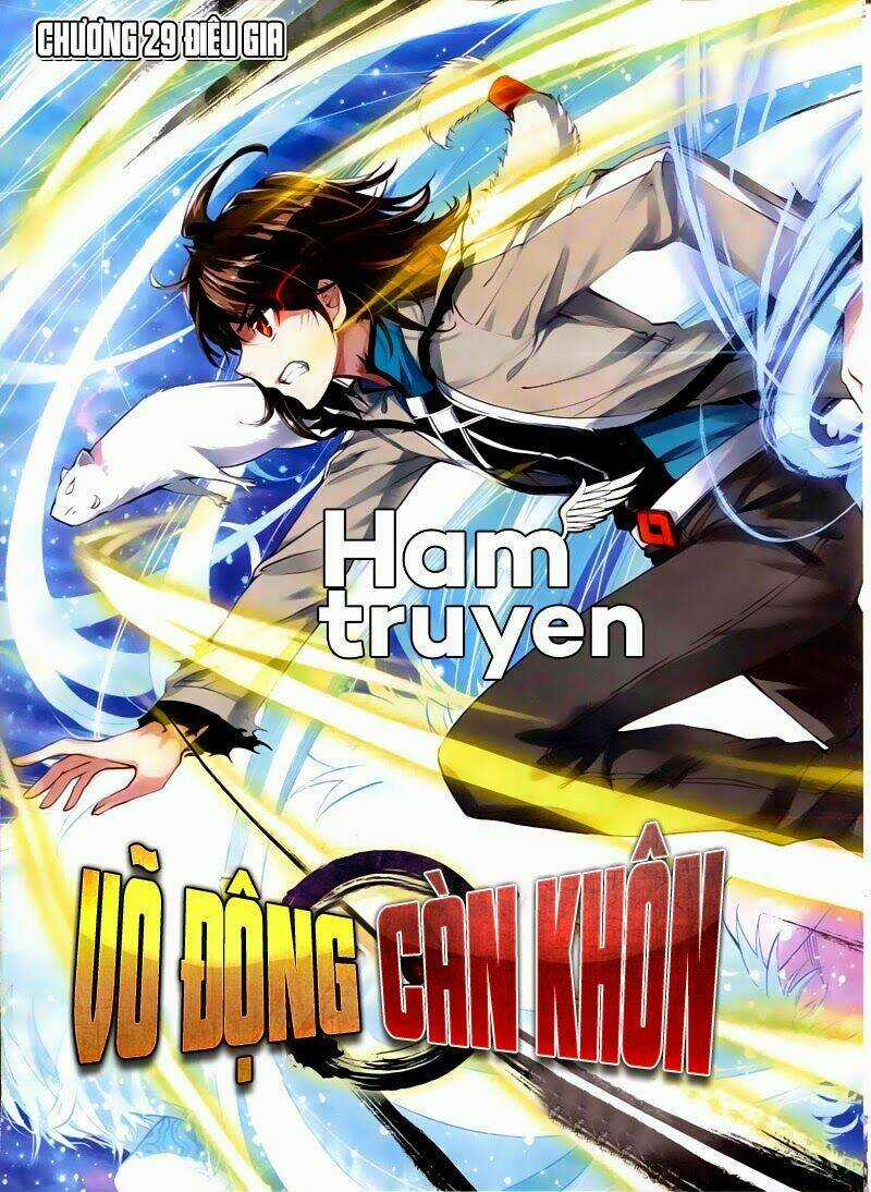 Võ Động Càn Khôn Chapter 29 trang 0