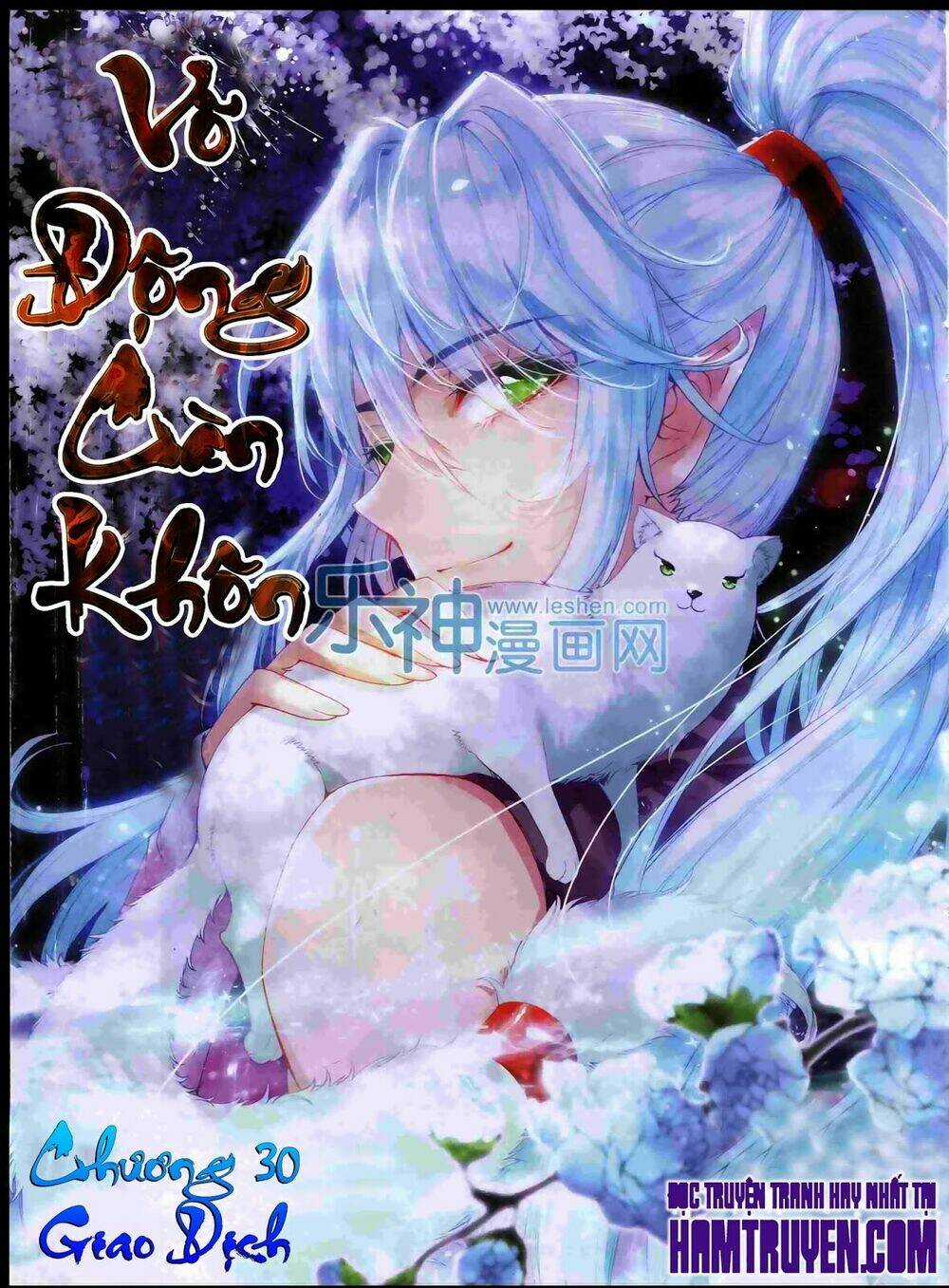 Võ Động Càn Khôn Chapter 30 trang 0