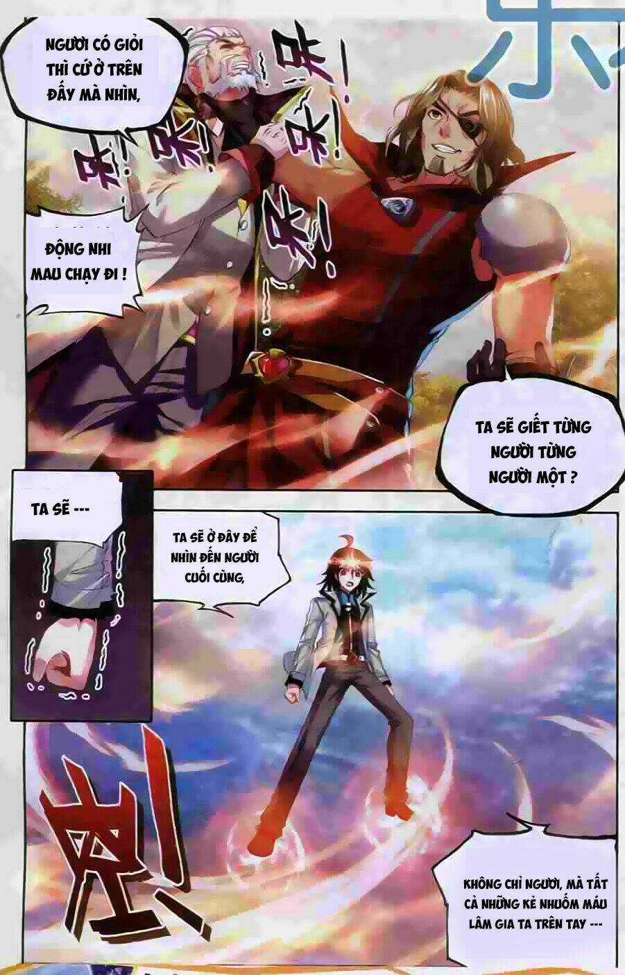 Võ Động Càn Khôn Chapter 30 trang 3